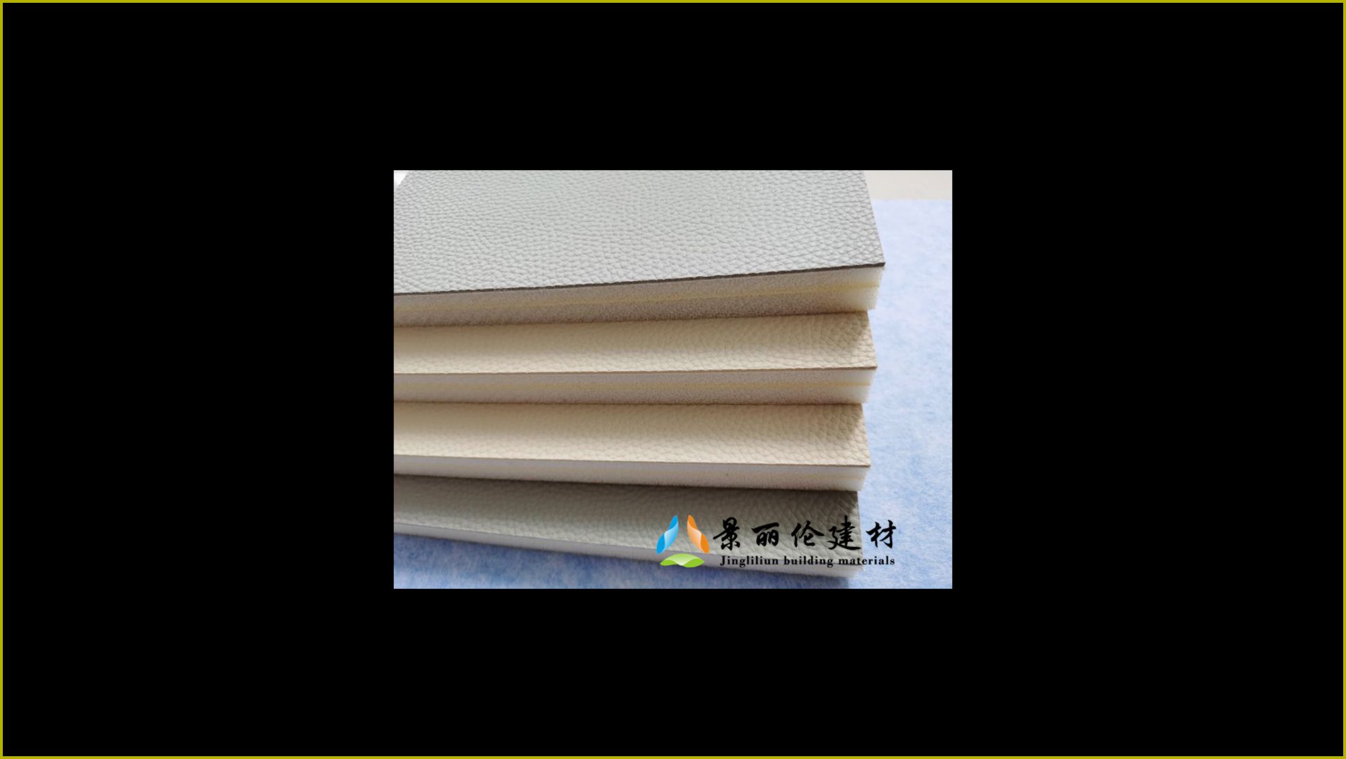 多种颜色皮革防撞软包墙板叠放样品，高密度海绵填充，适用于办案区审讯室墙面防撞